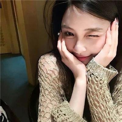 这个美好的世界