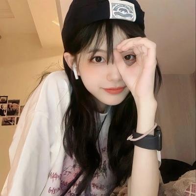 最强桃运小房东